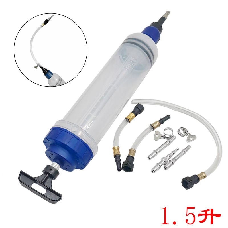 手动抽油加注器抽水器换抽机油刹车油针筒式吸注两用换油工具