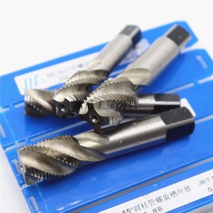 NPT 成量管螺纹螺旋丝锥 正品