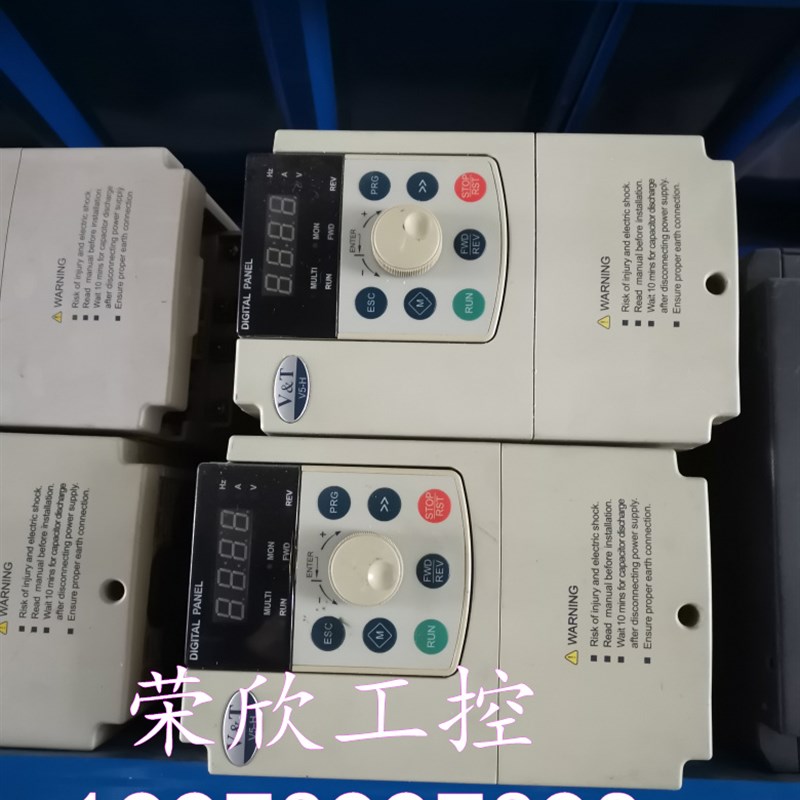 V5-H-4T2.2G/3.7L 蓝海华腾变频器 V5-H 2.2/3.7kw 380V 测试包好