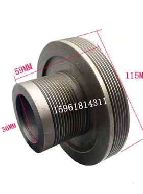 上海机床厂高精度MG1432A皮带轮外径155头架主轴带轮外圆磨床配件