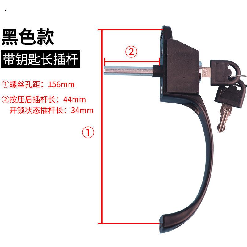 金刚网纱窗执手三推锁移门推拉窗户锁扣拉手片纱防盗安全把手