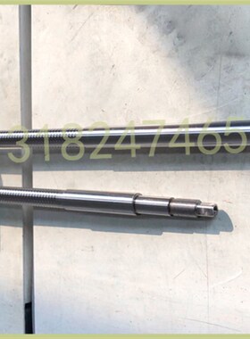 南京二机数控车床滚珠丝杠TCG30TX30 32 40 50 6436机床X轴中丝杆