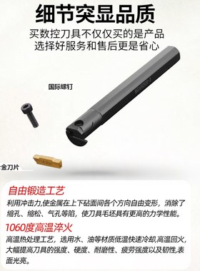 内孔槽刀杆车床内槽刀杆MGIV内孔槽刀刀杆内孔倒角刀数控内孔槽刀