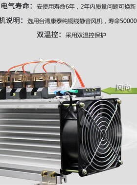 FH3350ZF  工业级 三相交流固态继电器模组成套组件 350A 质保1年