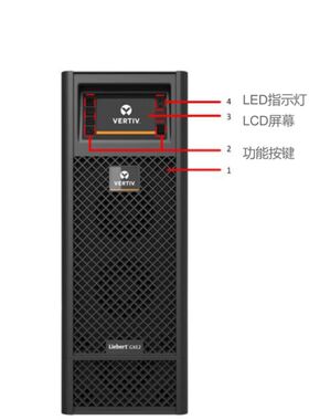 维谛UPS不间断电源GXE-06k00TL1102C00/10k00TLA102C00高频10KVA