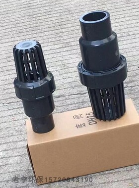 【高品质】灰色UPVC塑料底阀 插接式单向止回逆止阀 壁厚耐腐蚀