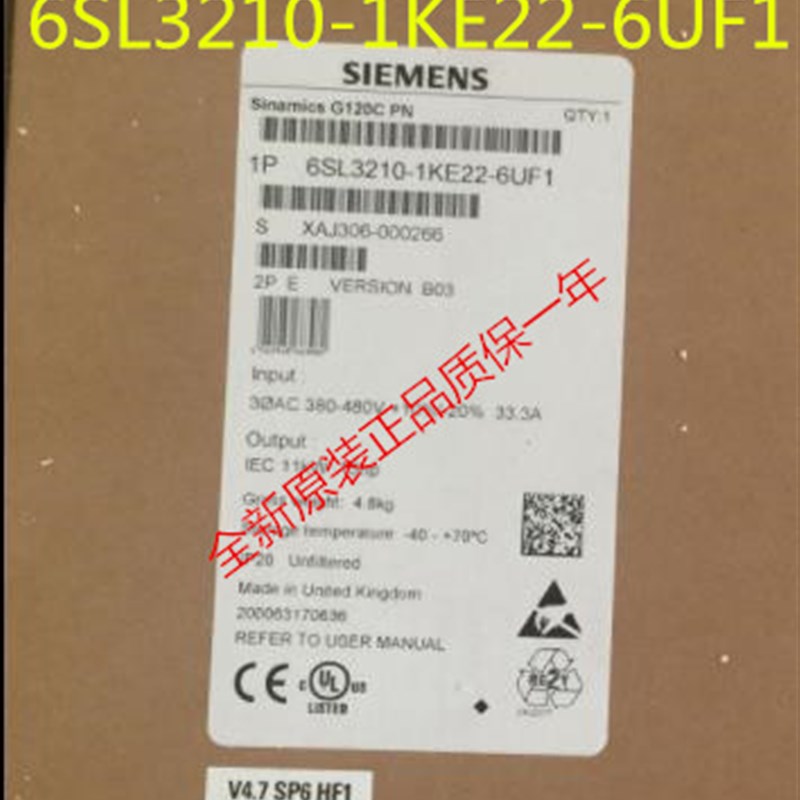 原装G120C变频器11KW 6SL3210-1KE22-6UF1 6SL32101KE226UF1