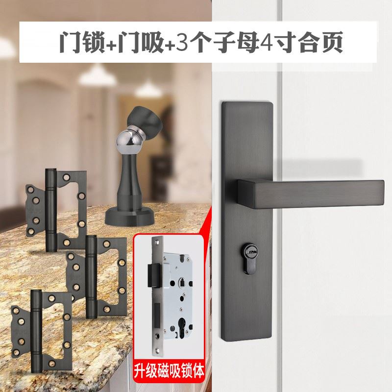 德国KABO北欧门锁室内卧室化妆室静音实木门把手黑灰色家用房门锁