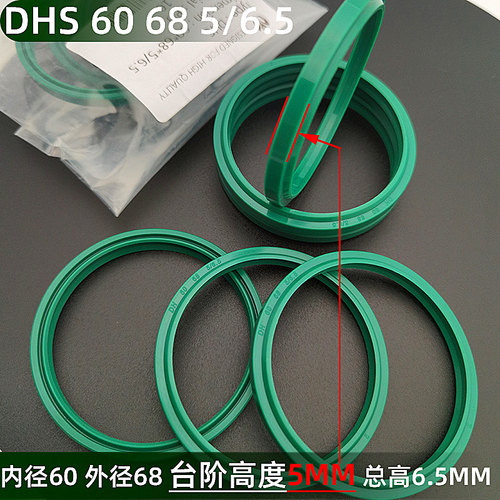 UN/UHS液压油封密封圈DHS防尘圈NOK进口赫莱特Hallite墨绿ODU/IDU