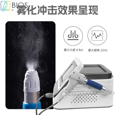 CTLNHA卡蒂尔气动弹道式物理冲击波按摩仪ED外贸现货源头工厂