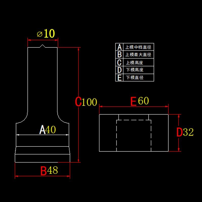 冲剪机冲孔模具冲头液压冲床冲模圆孔椭圆腰孔方孔异形孔厂家直销,特色手工艺,其他特色工艺品,淘宝优惠券,粉丝福利购,淘宝优惠卷