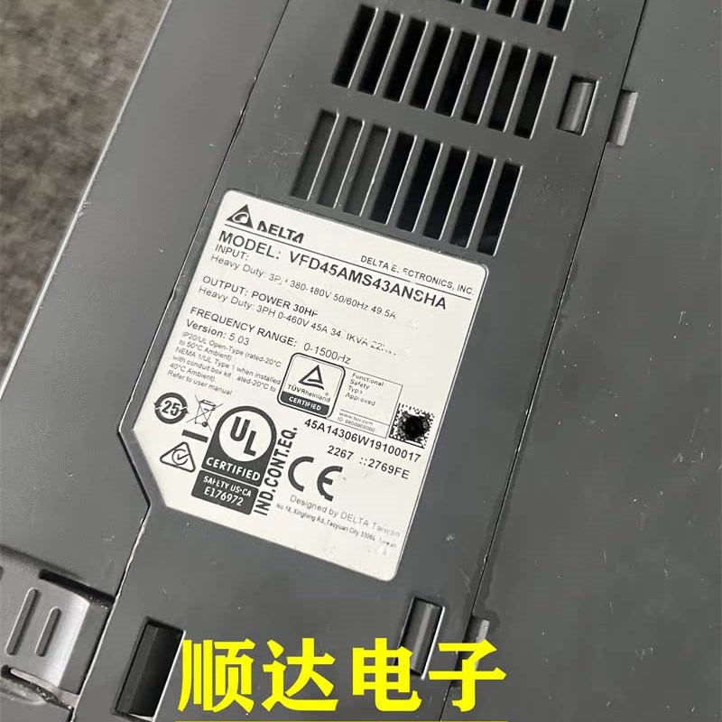 台达变频器高频机种 VFD45AMS43ANSHA 0-1500hz 22KW 380V 现货