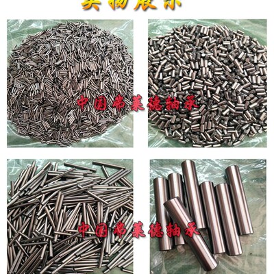 非标定位销滚针圆柱销直径11mm11.1*15 11.3*30/50 11.34*29.6mm