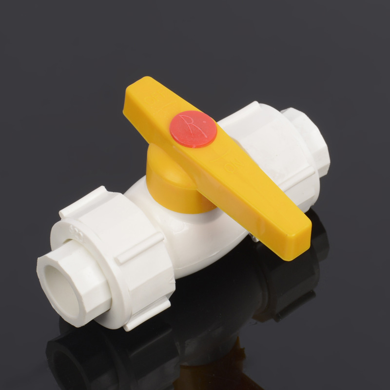 PPR双活接全塑钢芯球阀2025 32 40 50 63PPR水管管件配件PPR阀门