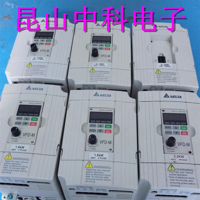 台达M系列 VFD-M 拆机VFD022M43B变频器 三相380V现货