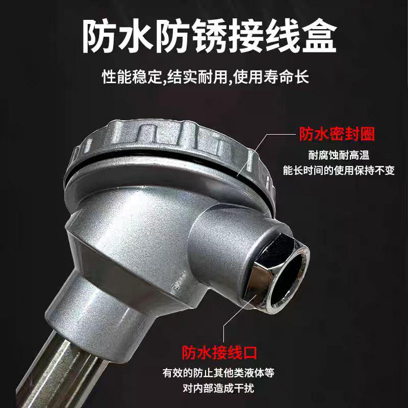 S型铂铑热电偶耐高温B型R型刚玉管高精度温度传感器16001800度