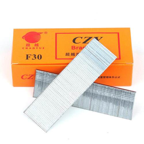 超越F30直钉气排钉直排钉气动枪钉f30像框木工装修装潢气动钉枪