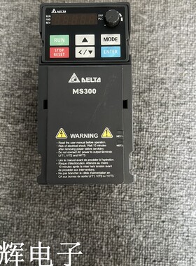 台达MS300变频器 VFD2A8MS21AFSAA 0.4KW 220V 现货质量实物