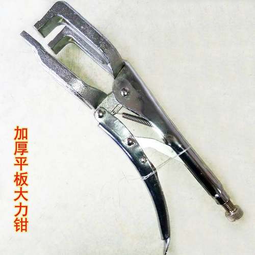 管子对口钳焊接时用夹持两段管子平板管焊钳焊接大力钳管焊对接钳