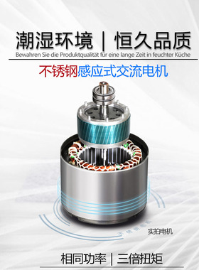 劳伦士/loutlos厨余垃圾处理器厨房家用静音无线开关食物粉碎机