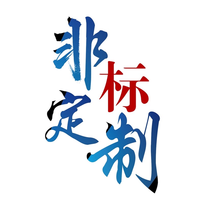 百千分表测针M2.5高度规测针合金钨钢尖测针锥型表针尖型测针