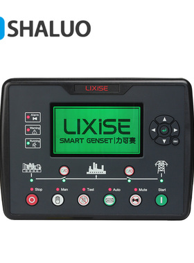 力可赛LXC6120E柴油发电机组控制器LXC6110E液晶显示屏四保护系统