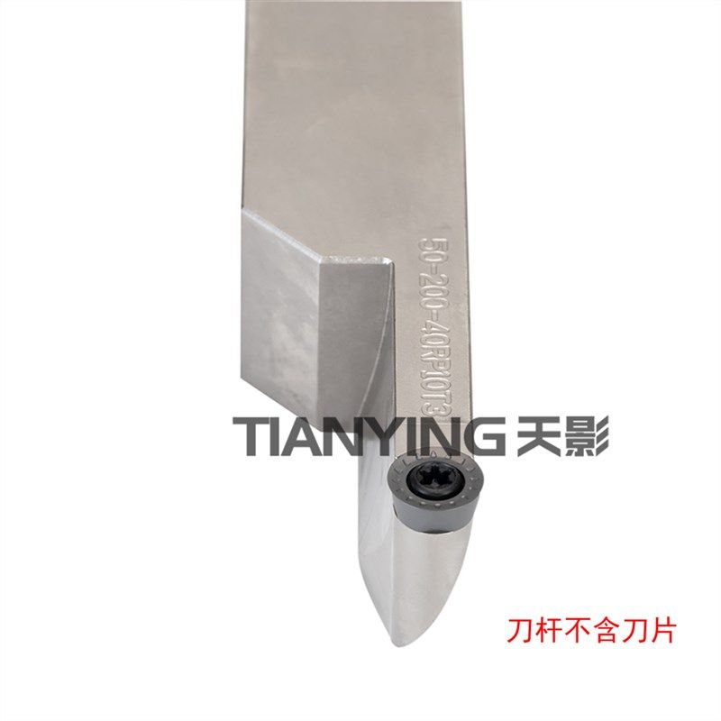 端面圆弧切槽刀杆SRAPR/SRAPL2020Ky/2525M30/50-200-20/40RP10T3