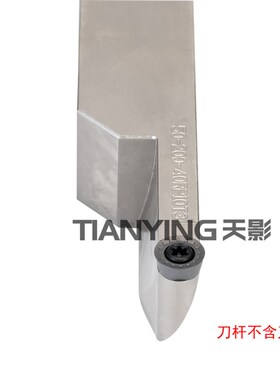 端面圆弧切槽刀杆SRAPR/SRAPL2020Ky/2525M30/50-200-20/40RP10T3