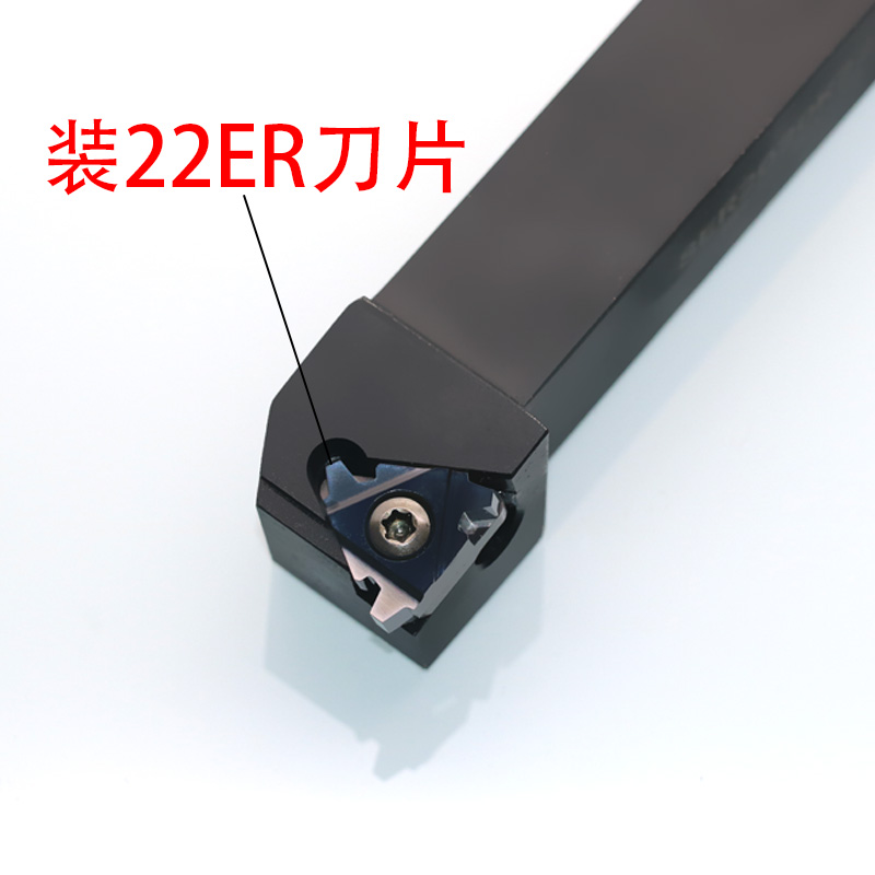 外圆梯形螺纹刀杆数控ser20u20k16t型机夹2525大螺距牙刀12方排刀