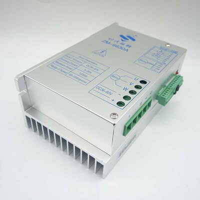 ZM-6630A大功率直流无刷电机驱动器可调速30A大电流无刷控制器