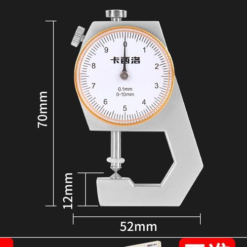 千分尺高精度测厚数显电子数字机械带表尖头外径壁厚厚度千分卡尺