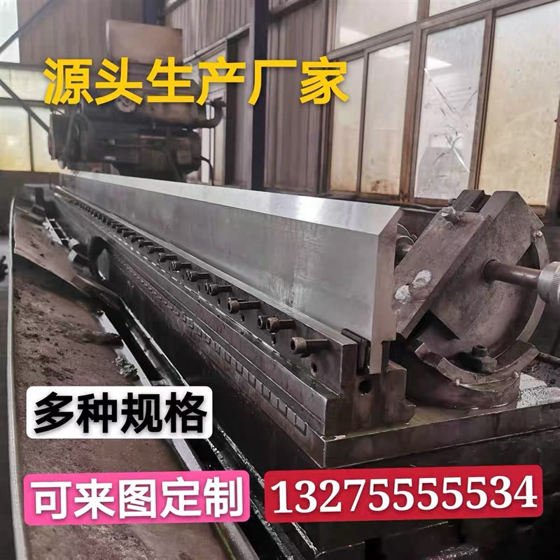 折弯机数控上下模具刀具钣y金折弯刀标准压平现货非标定做