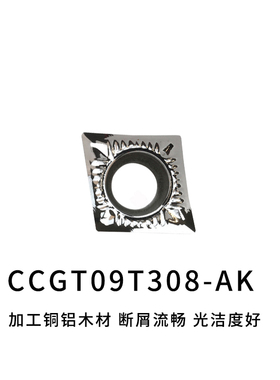 数控挖掘机镗孔机专用镗刀S14X-SCACR09/SCMCN09内孔扩缸刀杆车刀