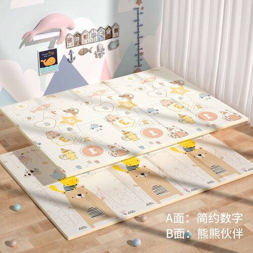 乐缔XPE双面折叠爬行垫客厅卧室宝宝爬爬垫2CM加厚1张家用防滑垫