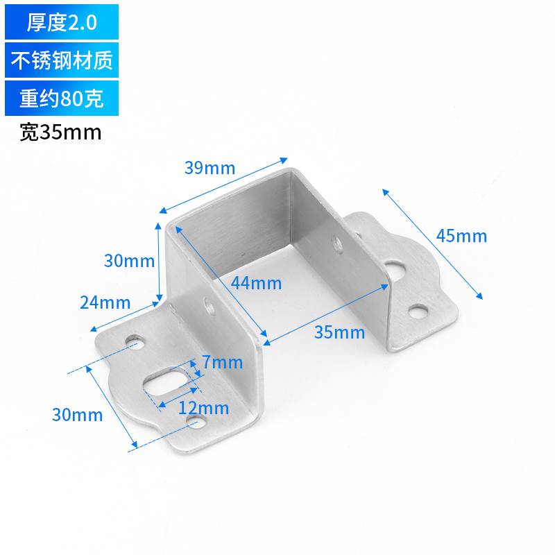 新品加厚床插重型实木床挂勾床配件角码床铰链螺丝床扣家具连接件