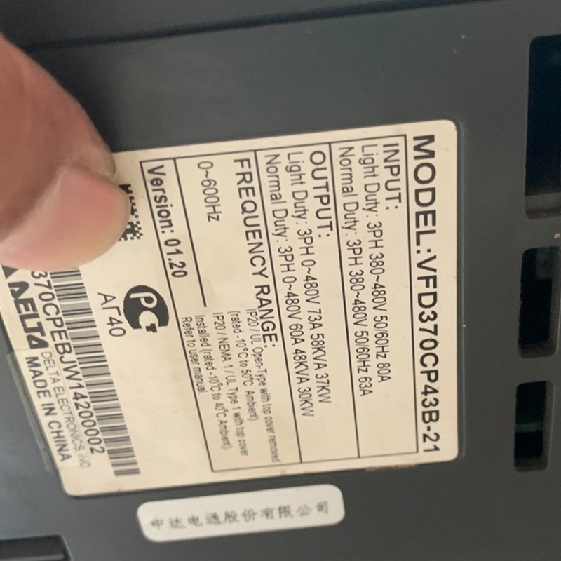 CP2000台达变频器VFD370CP43B-21。380V/37/30KW。成色漂亮如图