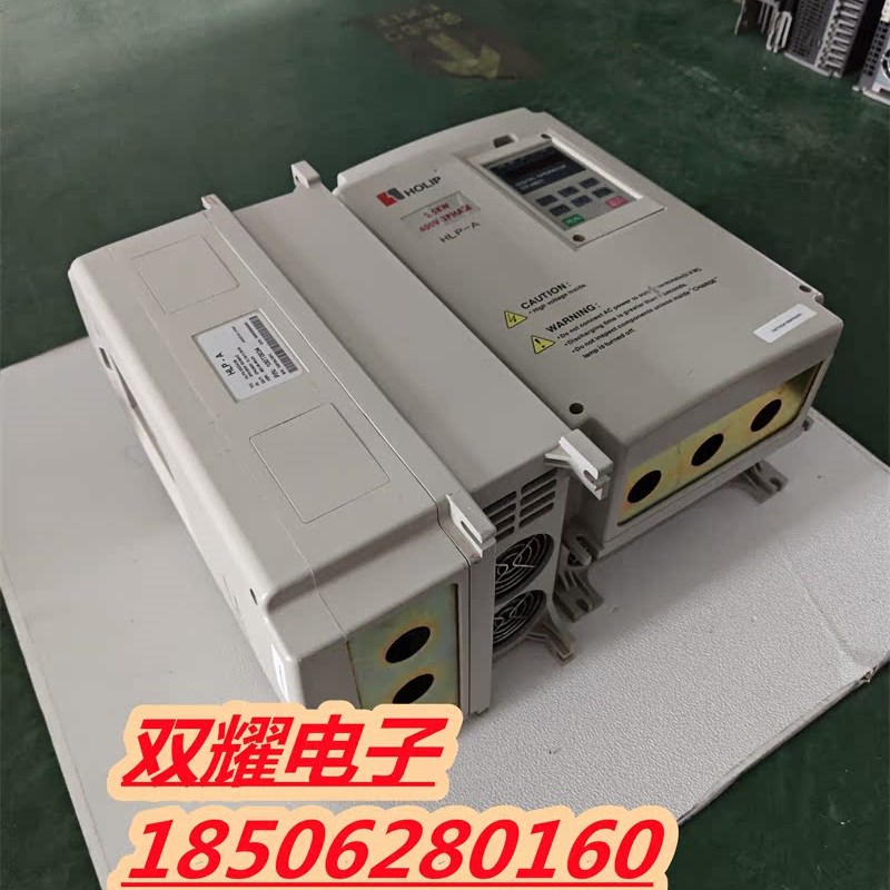 HLPA05D543B 380V 5.5KW 海利普HLP-A系列变频器