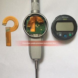 三丰数显千分尺配件543系列电缆543- 491b电缆三丰高度计配件