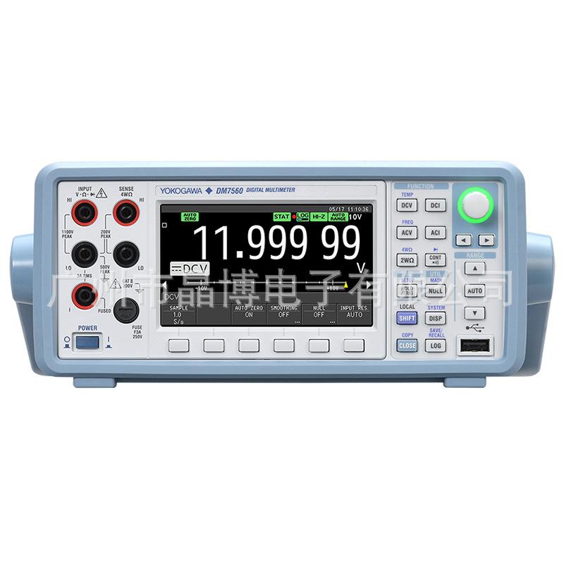 日本YOKOGAWA横河 数字万用表6.5位 DM7560 数显式数据记录仪