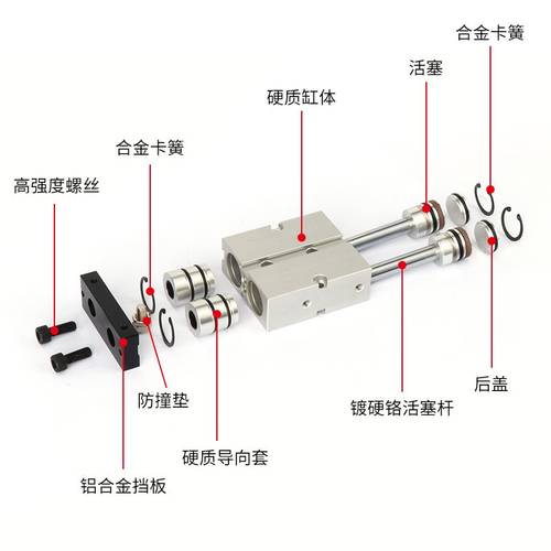 TDA32双杆双轴气缸TN32/40X10X20X40X50X75x30X200小型气动大推力