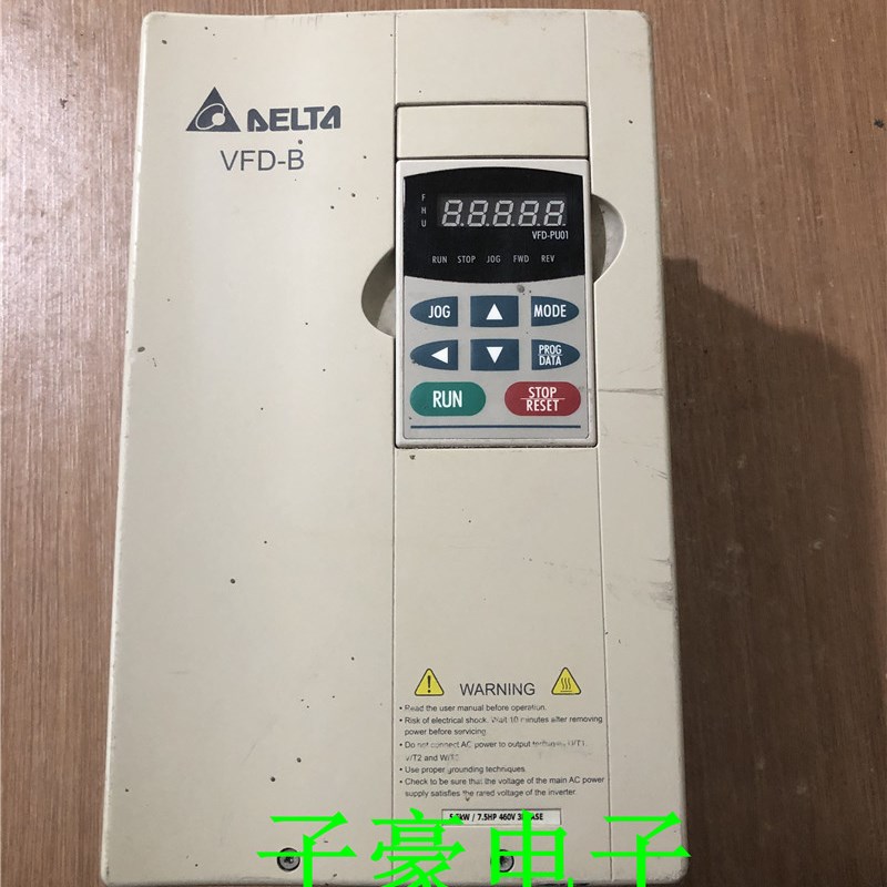 VFD-B系列变频器VFD055B43A/B 5.5KW 380V现货测试包好 实物
