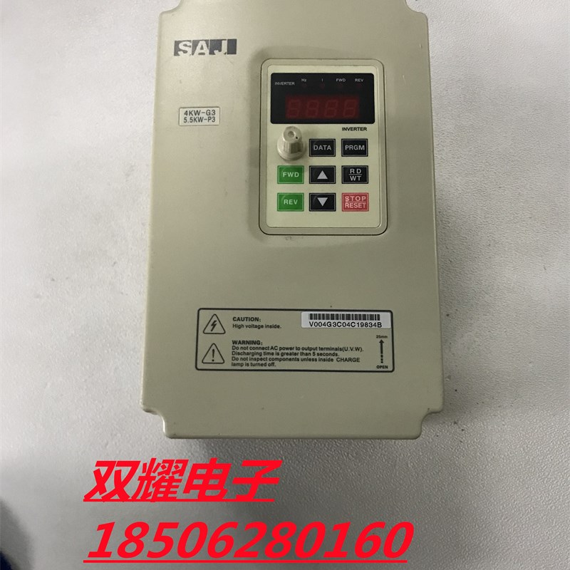 拆机变频器V004G3/V5R5P3 4KW/5.5KW380V 实物拍摄已测试包好