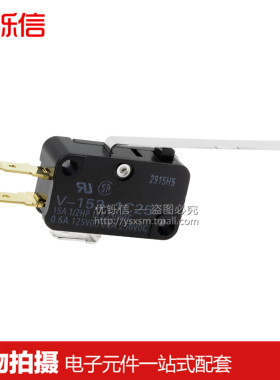 进口银触点行程限位微动开关V-15 152 153 154 155 156-1C25 1A5