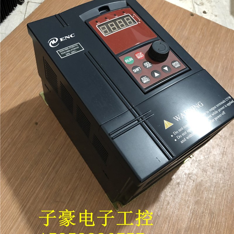 易能原装变频器ENC EDS1000-4T0037G/0055P 3.7KW/5.5KW 380V现货