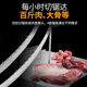 切骨机锯条顺菱J210锯条1650排骨冻肉猪蹄牛排瑞典进口锯骨机锯条