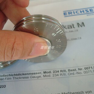 德国erichsen234湿膜轮钢结构防火涂料漆膜镀锌层涂镀层测厚仪