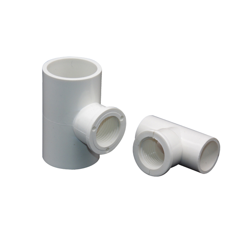 PVC水管件胶内牙三通接头20 2w5 32 4分 6分 1寸内丝接 内螺纹接