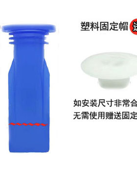 地漏防臭器特小口径20mm超小号防臭地漏芯 适合20-26地漏孔 卫生