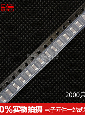 1206 贴片电容 225K 2.2UF 10% 16V 25V 50V (50个)