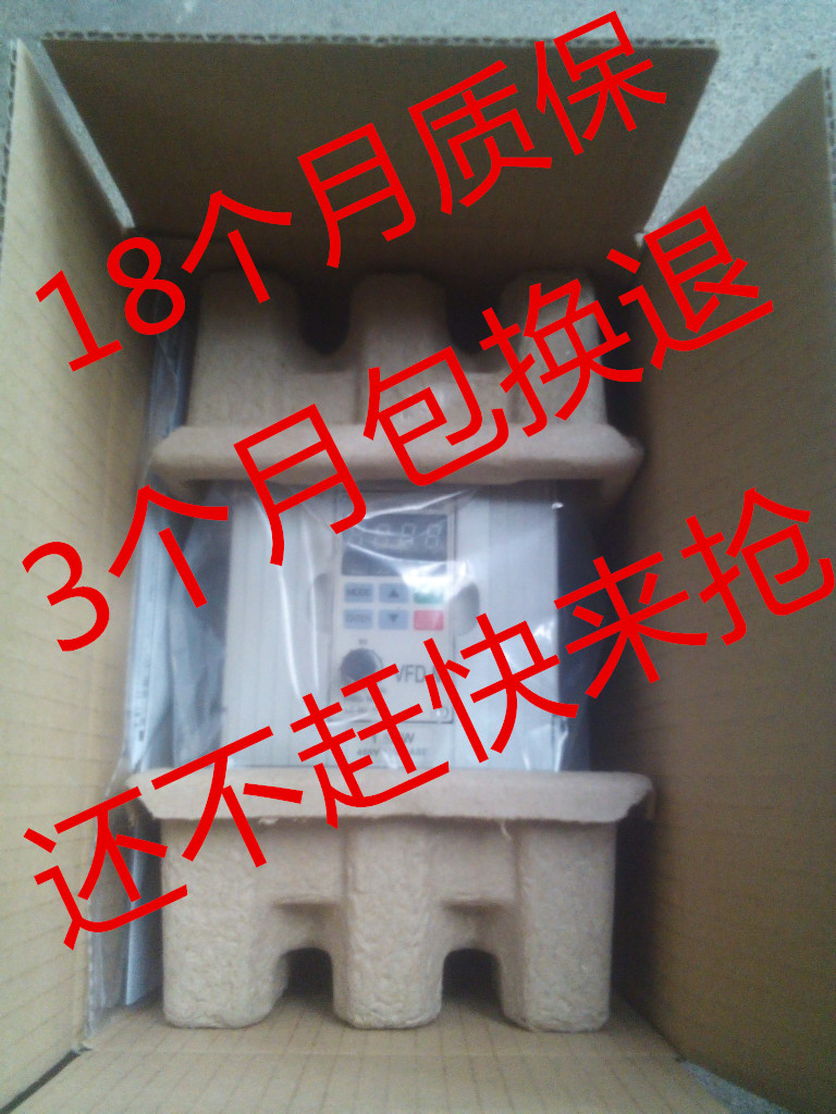 原装台达变频器VFD015M43B 1.5KW 三相 380V 12个月质保